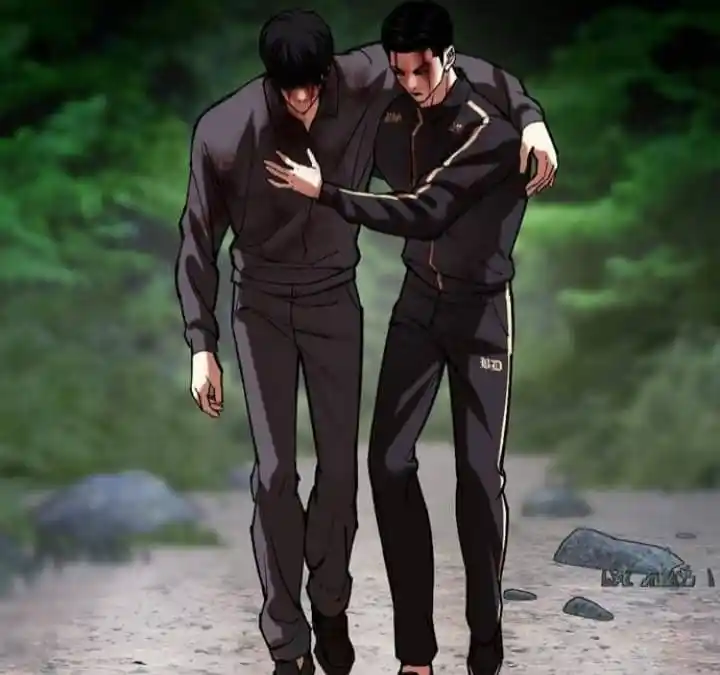 Lookism capítulo 516, página 4