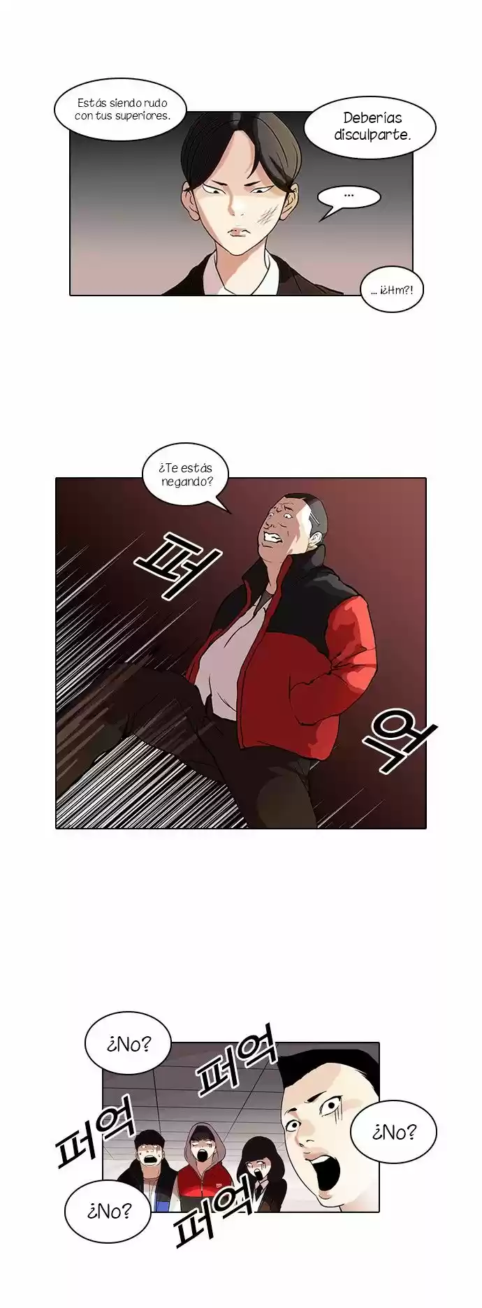 Lookism capítulo 52, página 18