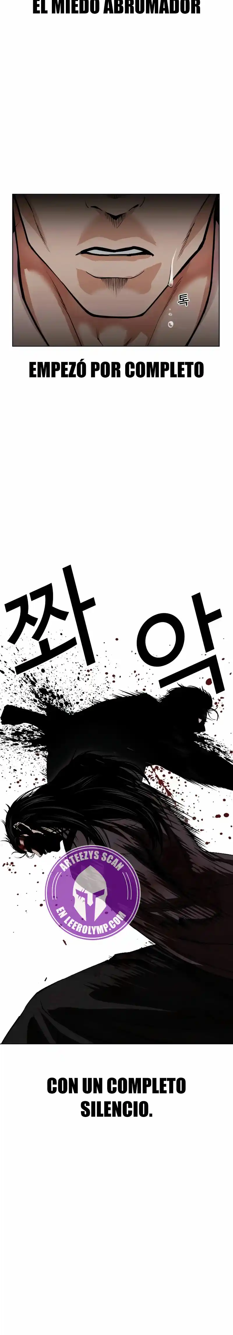 Lookism capítulo 526, página 7