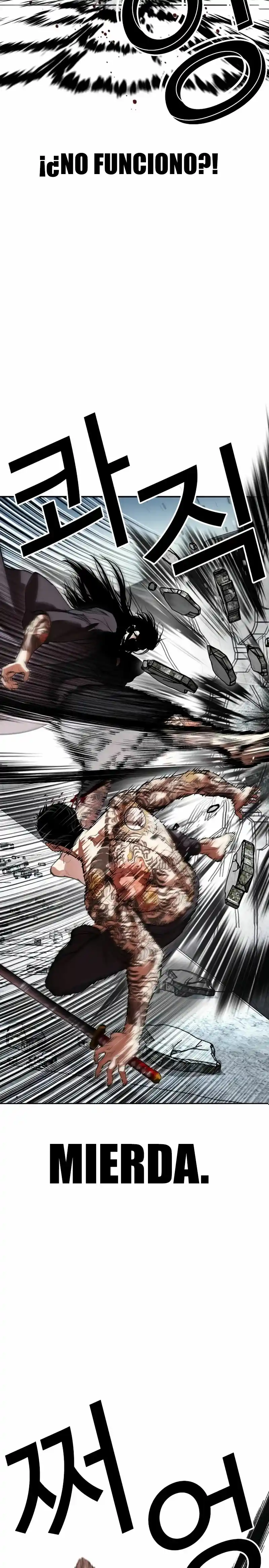 Lookism capítulo 526, página 18
