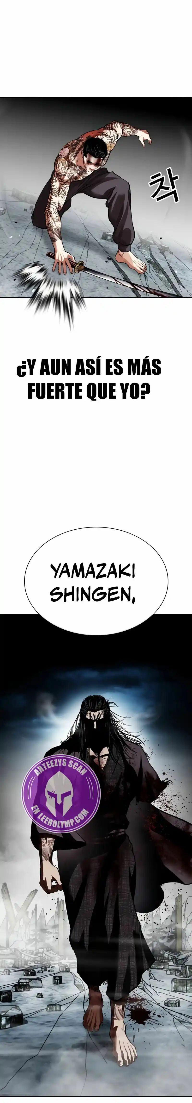 Lookism capítulo 526, página 20