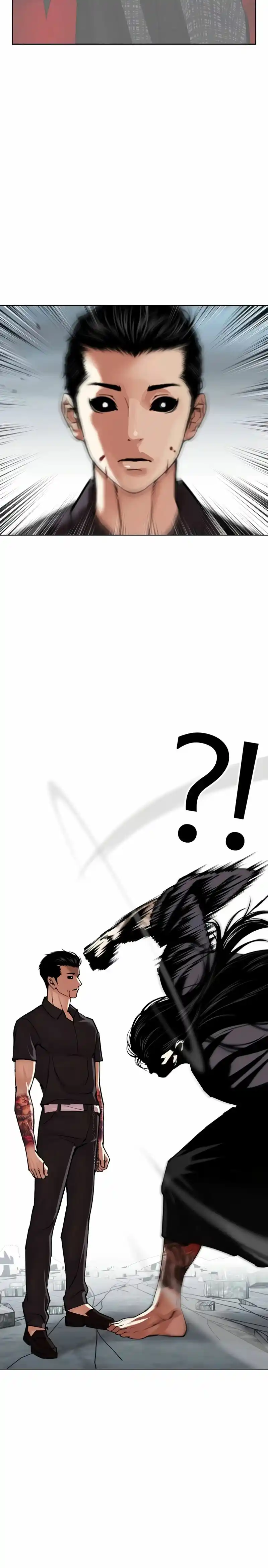 Lookism capítulo 526, página 31
