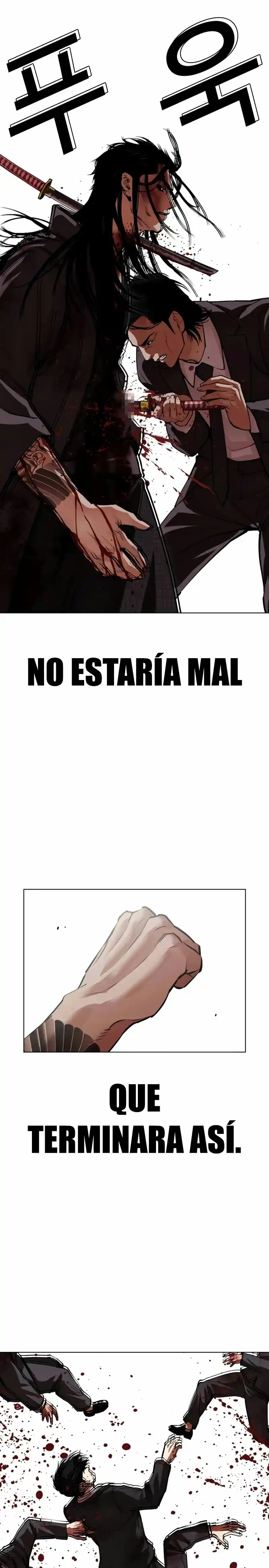 Lookism capítulo 526, página 40
