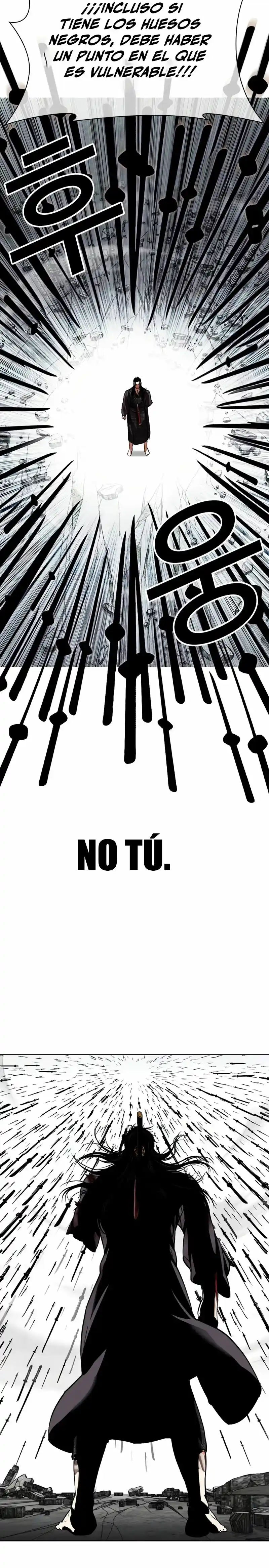 Lookism capítulo 526, página 42