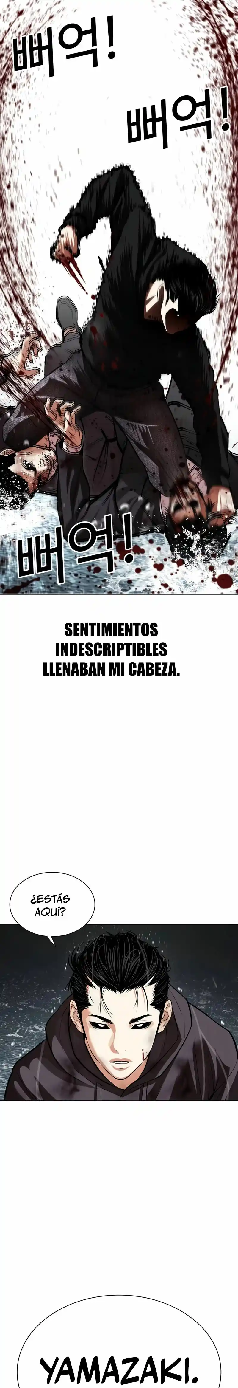 Lookism capítulo 526, página 51