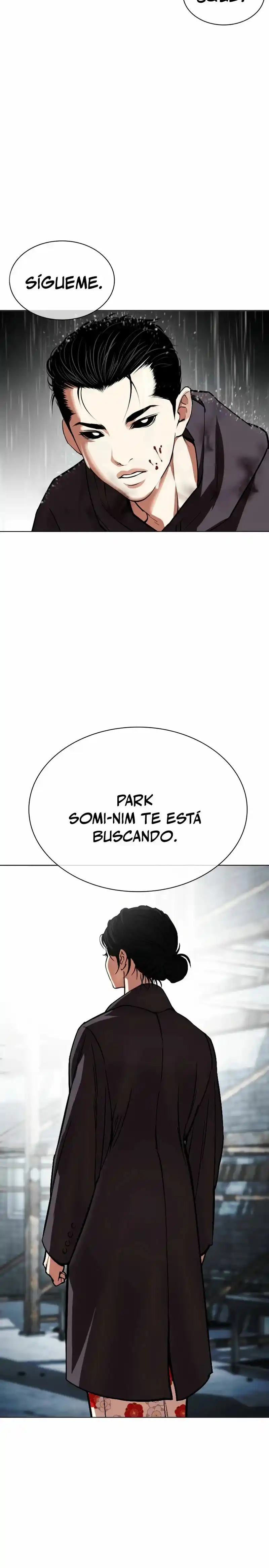 Lookism capítulo 526, página 53