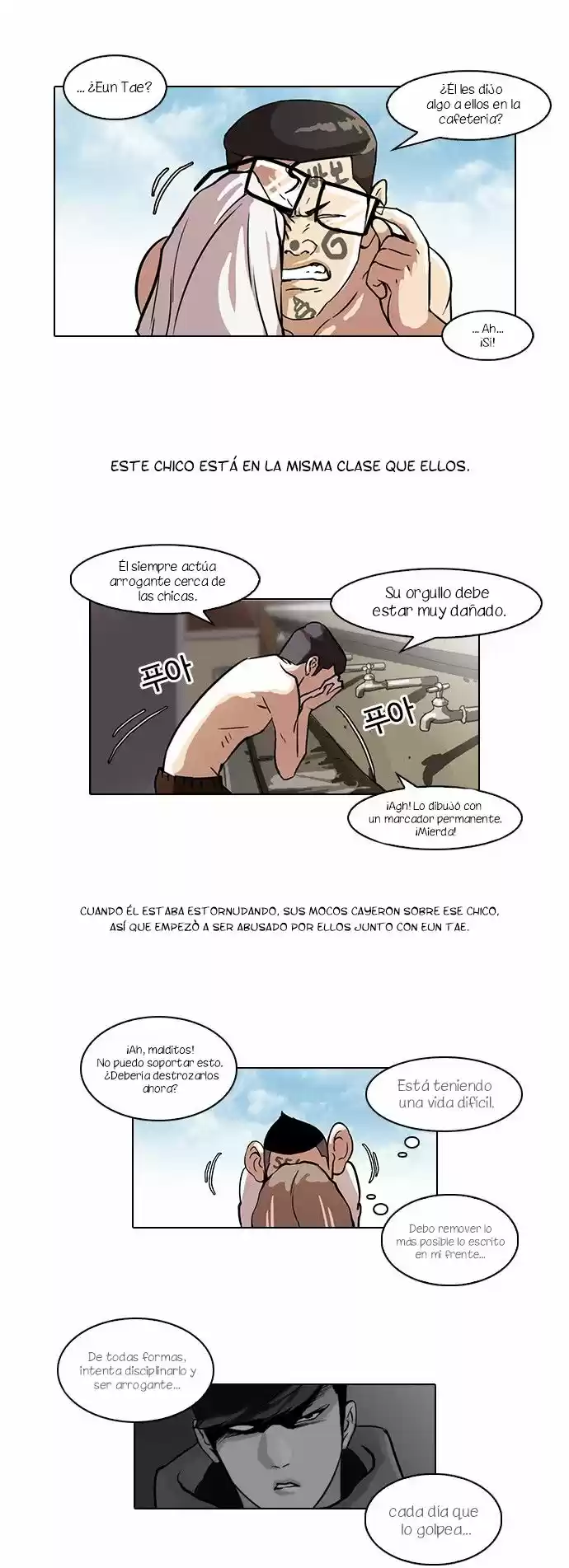 Lookism capítulo 53, página 13