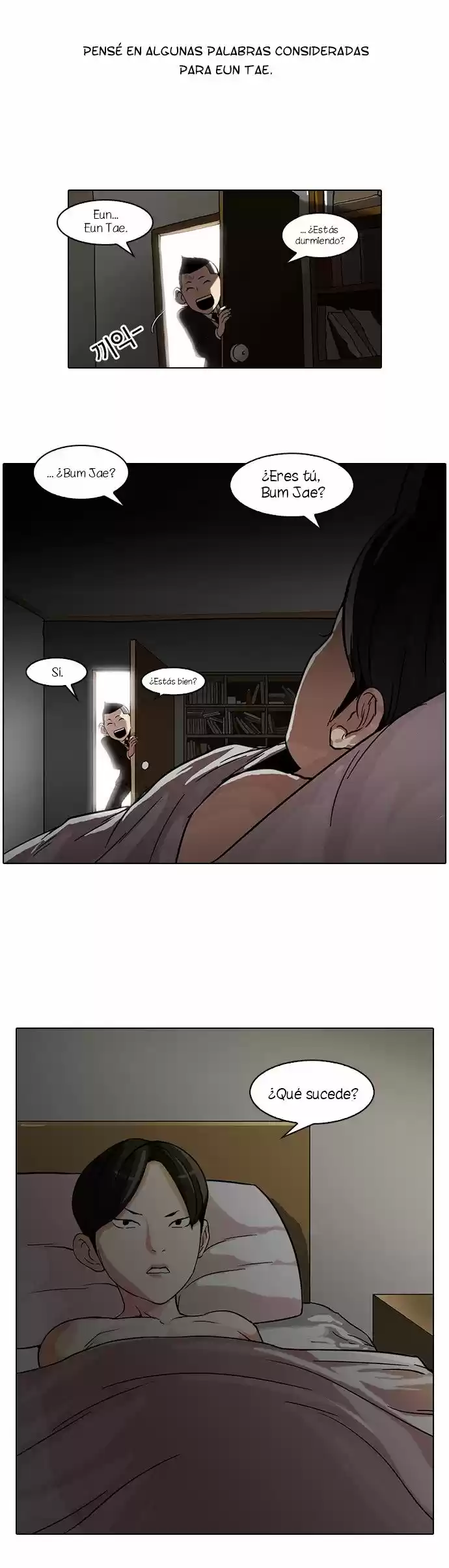 Lookism capítulo 53, página 17