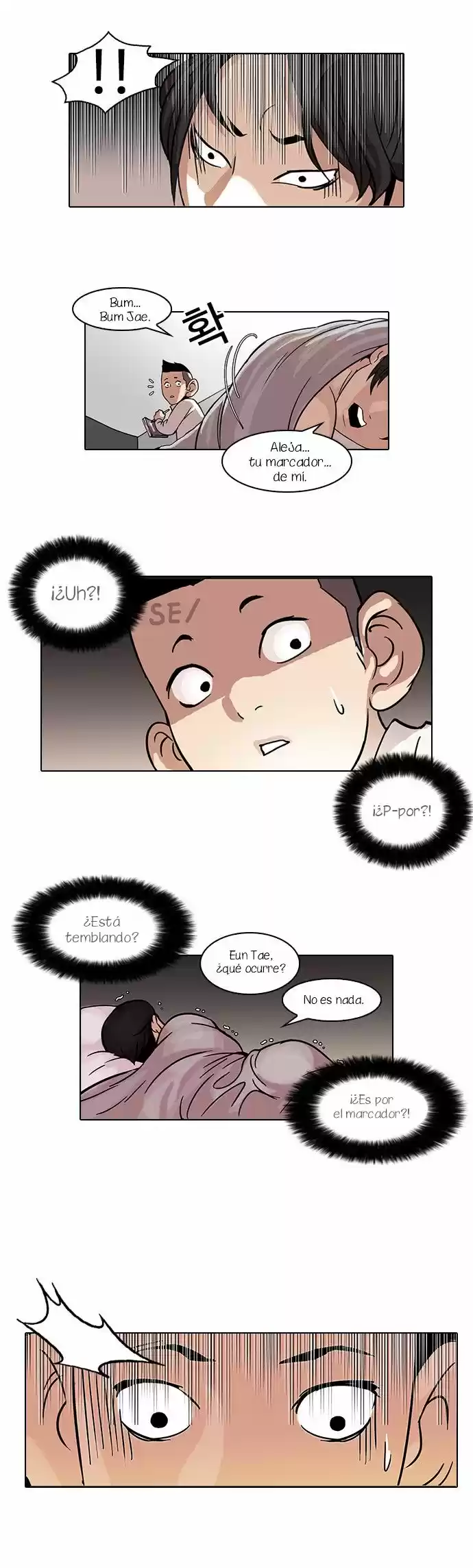 Lookism capítulo 53, página 22