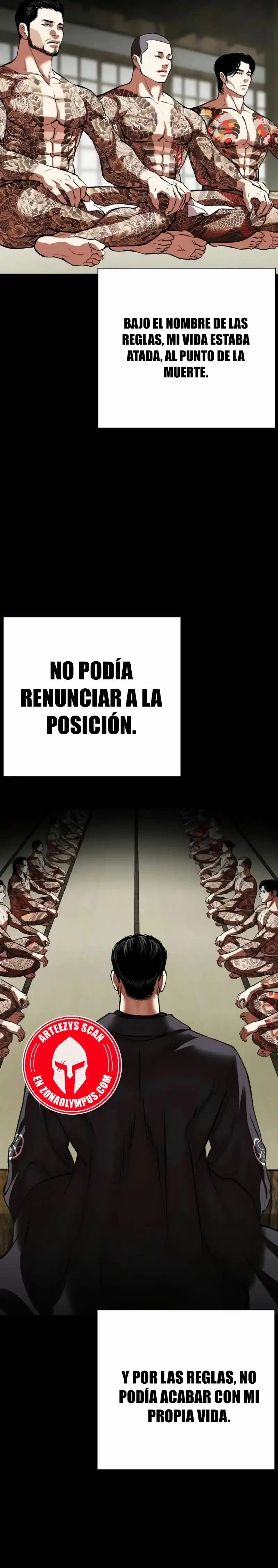 Lookism capítulo 530, página 14