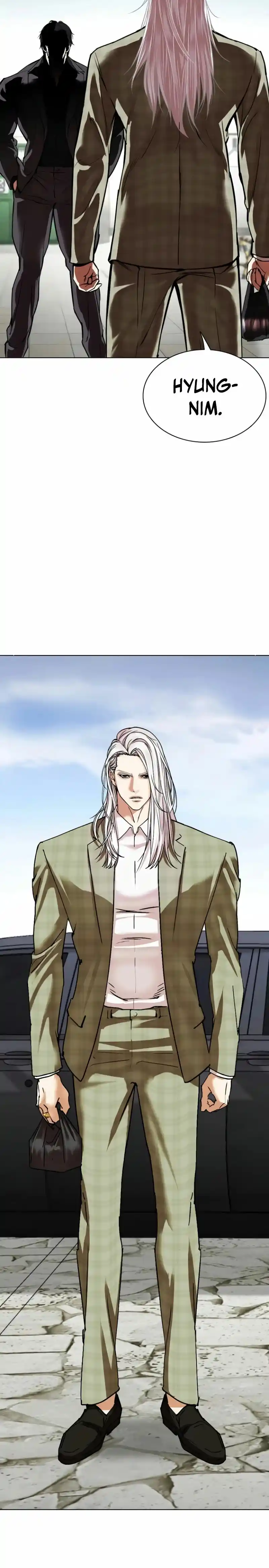 Lookism capítulo 530, página 41
