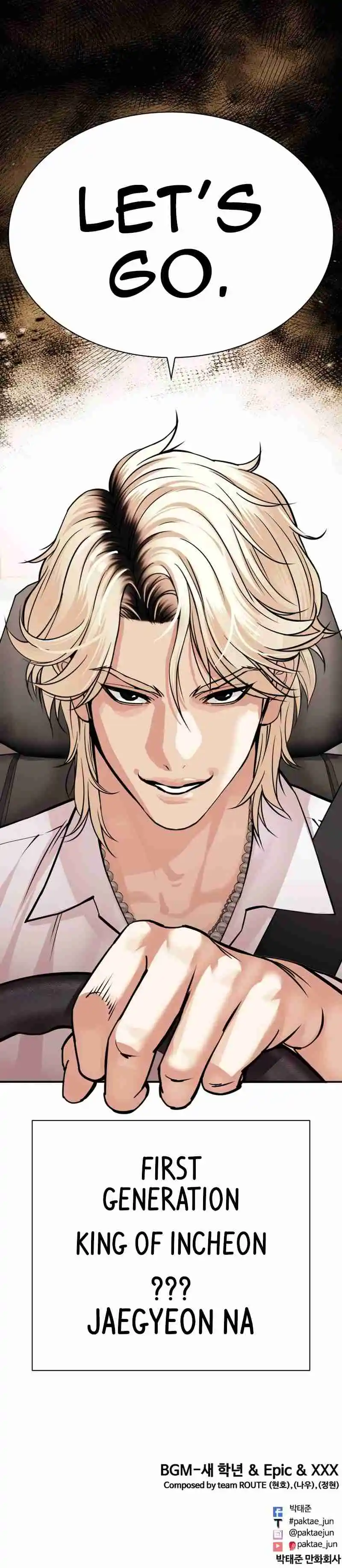 Lookism capítulo 531, página 20