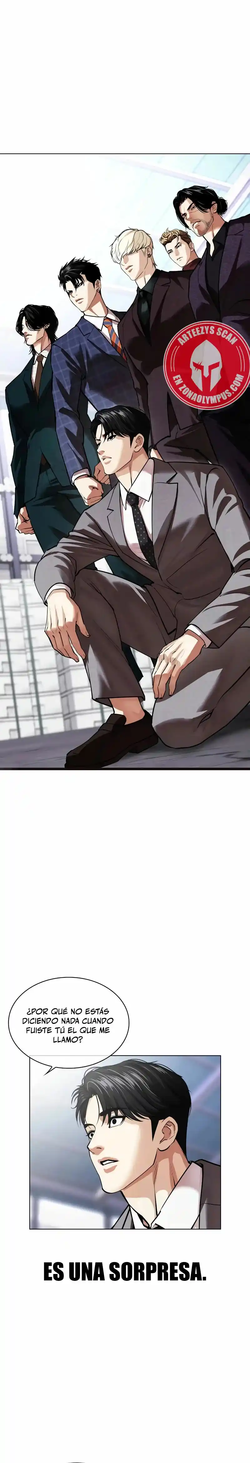 Lookism capítulo 533, página 2
