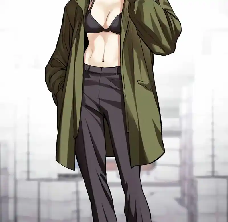 Lookism capítulo 533, página 6
