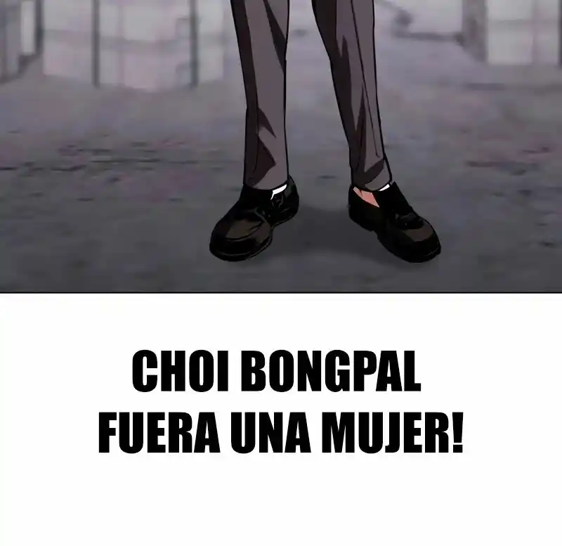 Lookism capítulo 533, página 7