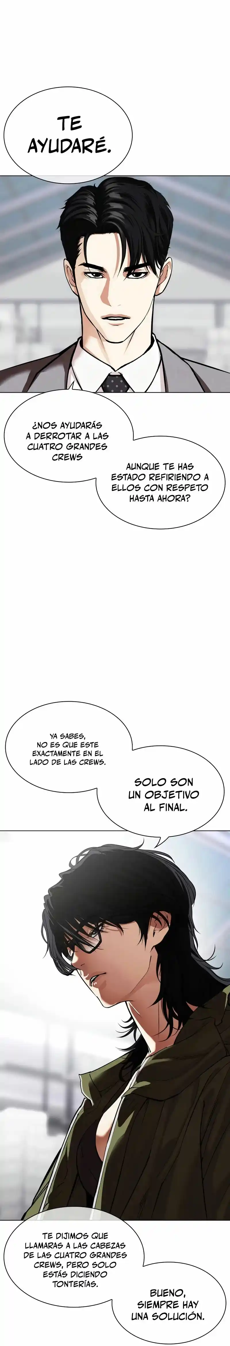 Lookism capítulo 533, página 12