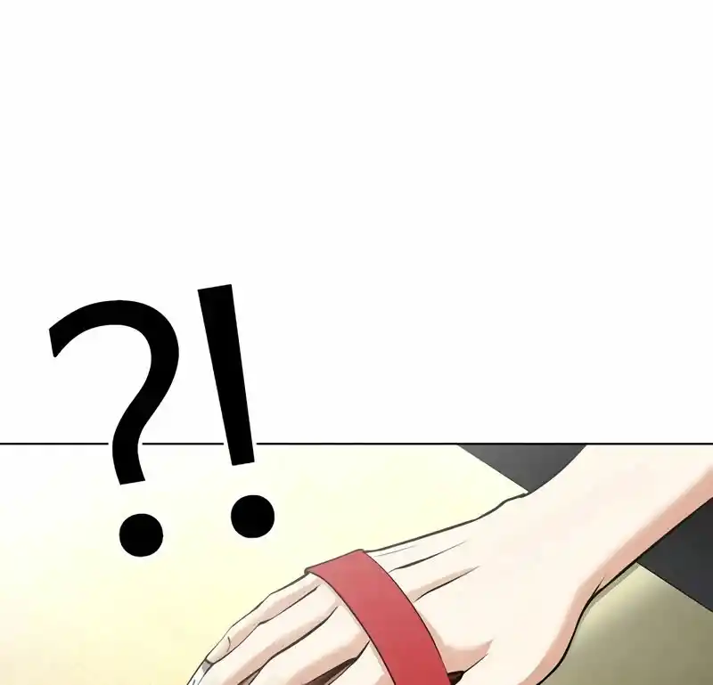 Lookism capítulo 533, página 19