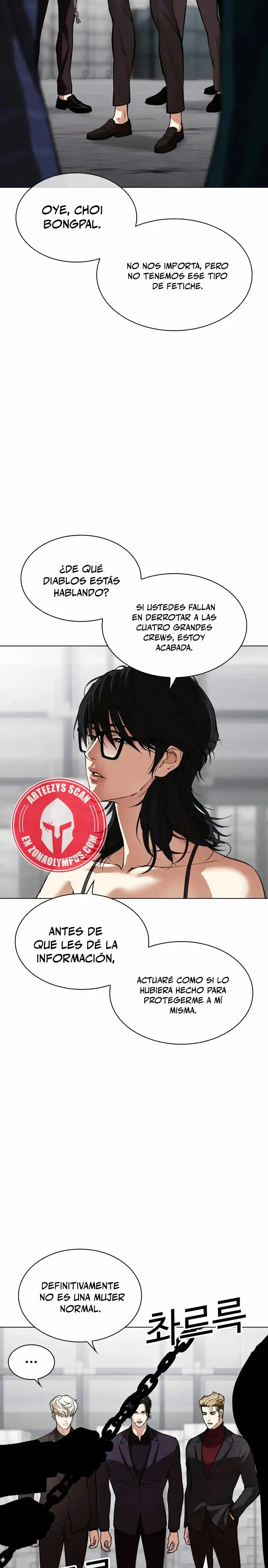 Lookism capítulo 533, página 28
