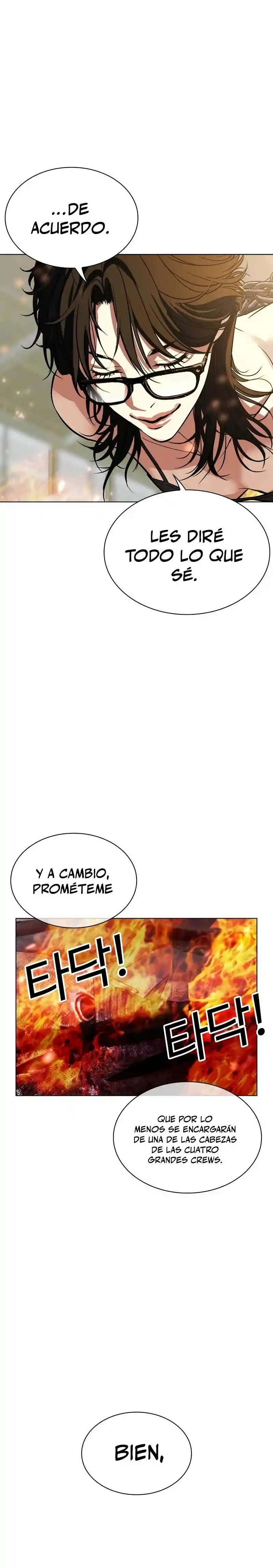 Lookism capítulo 533, página 32