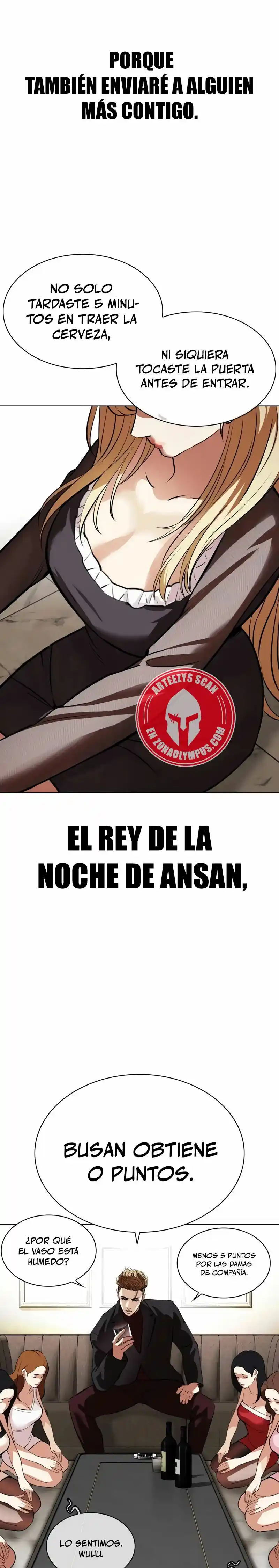 Lookism capítulo 533, página 48