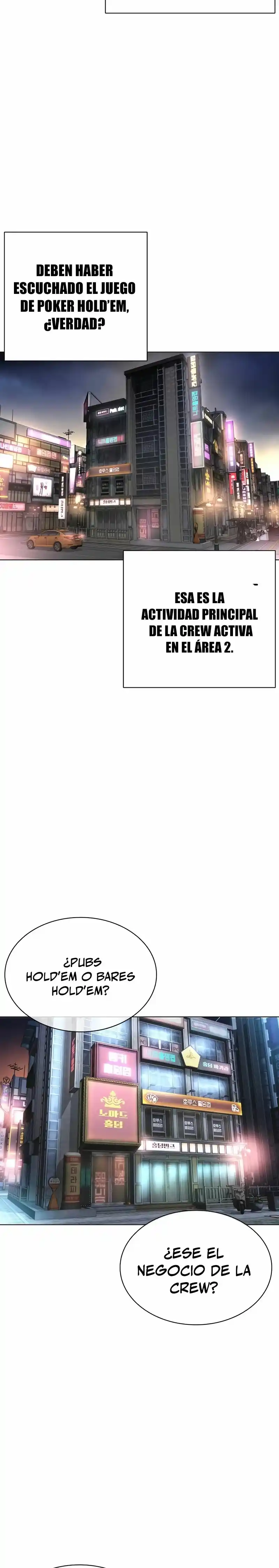 Lookism capítulo 533, página 51
