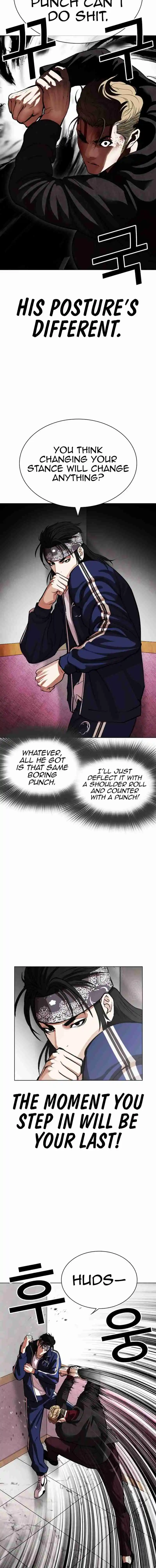 Lookism capítulo 535, página 24