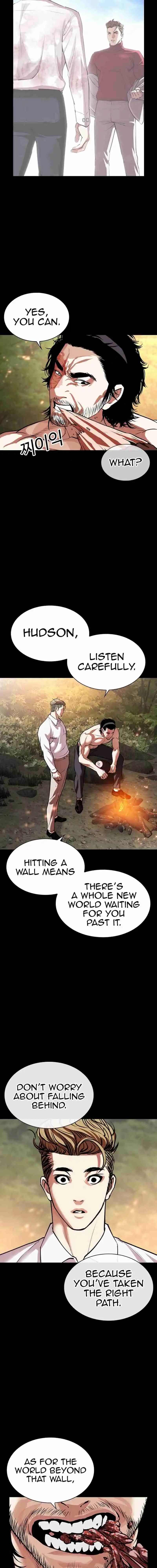 Lookism capítulo 535, página 27