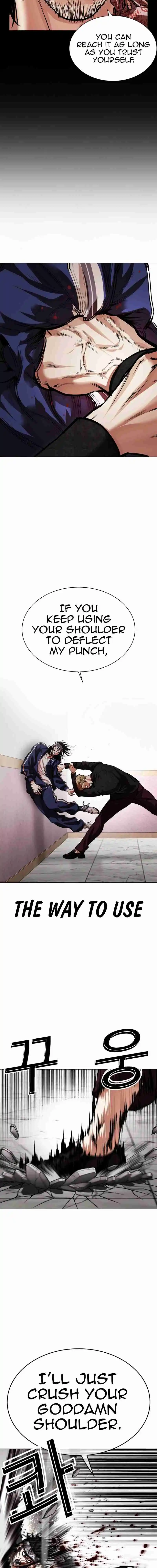 Lookism capítulo 535, página 28
