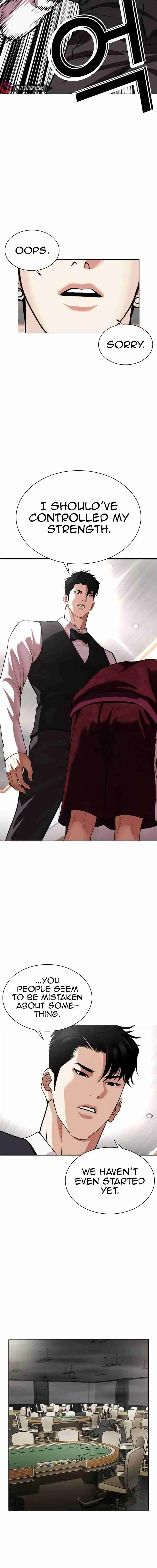 Lookism capítulo 535, página 32
