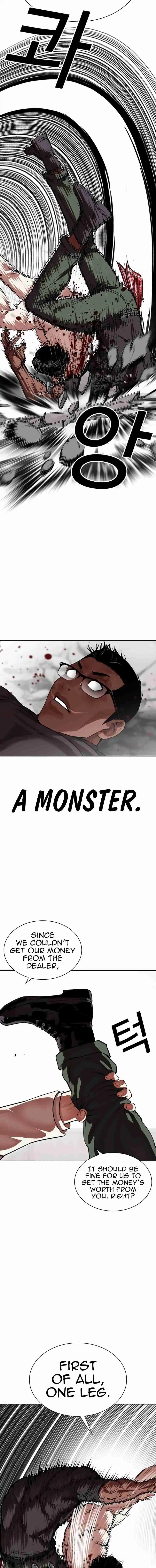 Lookism capítulo 536, página 11