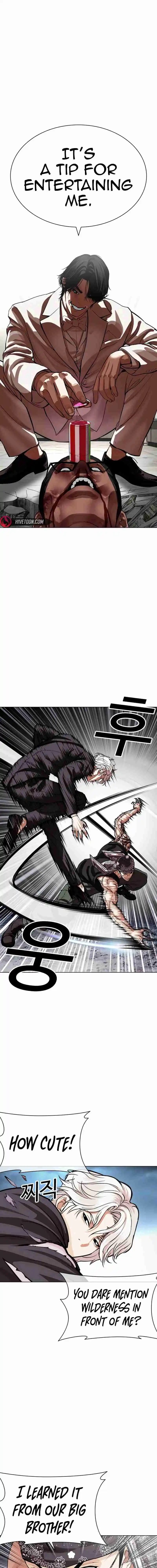 Lookism capítulo 536, página 15