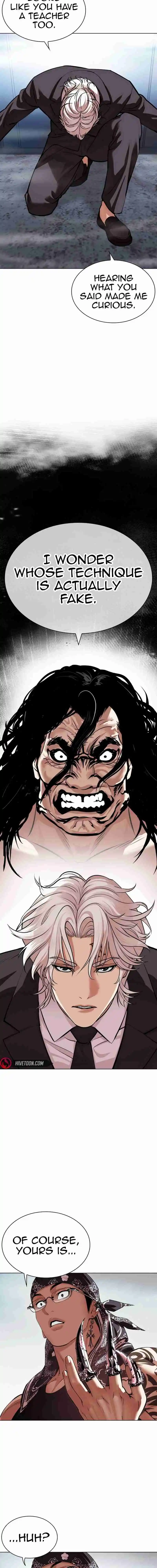 Lookism capítulo 536, página 18
