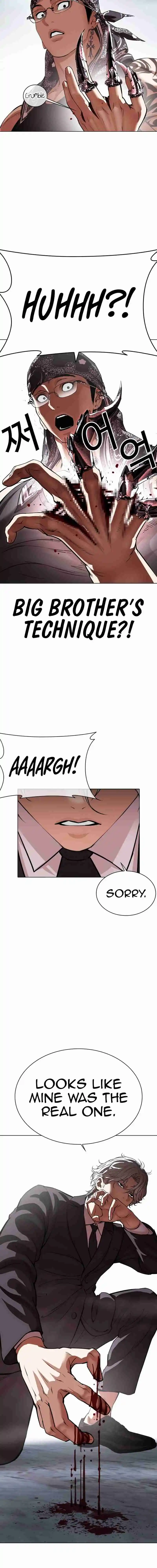 Lookism capítulo 536, página 19