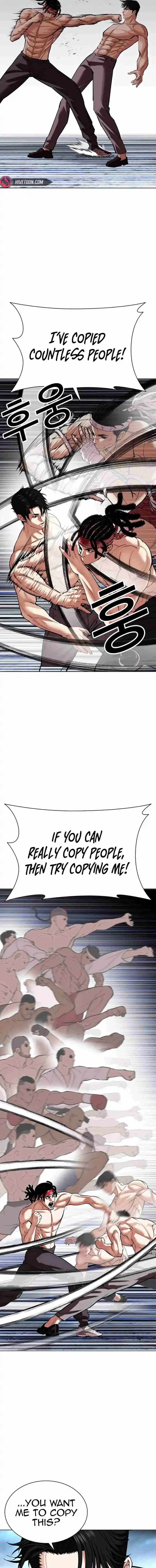 Lookism capítulo 536, página 22