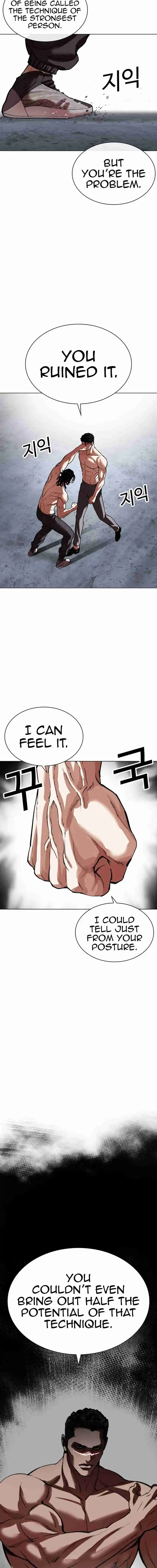 Lookism capítulo 536, página 26