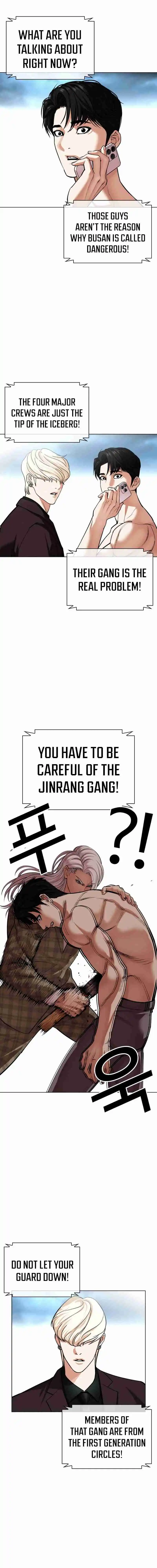 Lookism capítulo 536, página 31