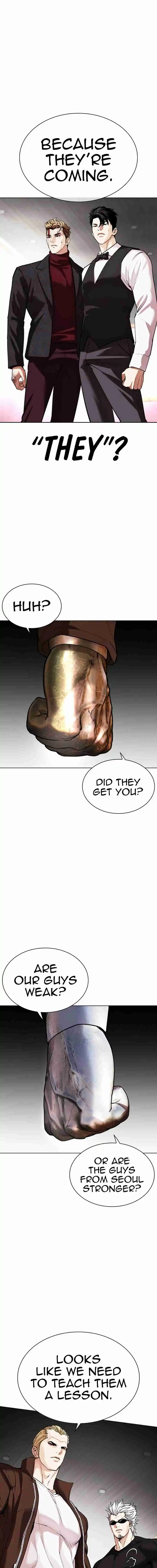 Lookism capítulo 536, página 34