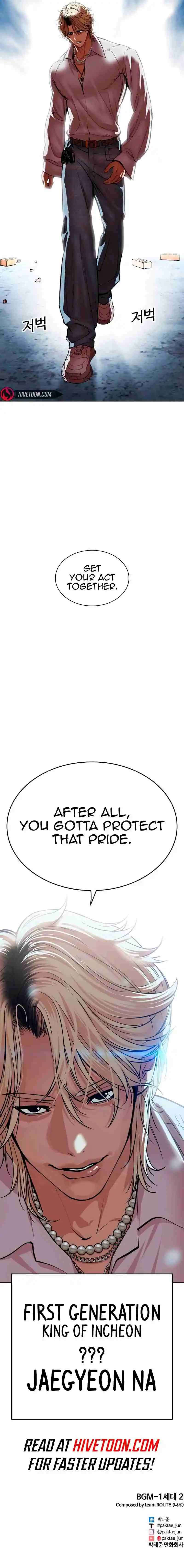 Lookism capítulo 538, página 20