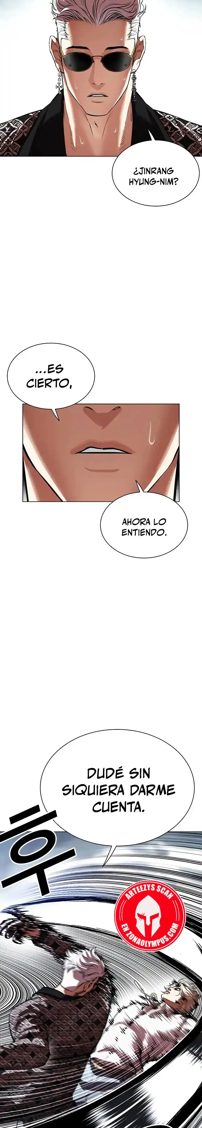 Lookism capítulo 539, página 3