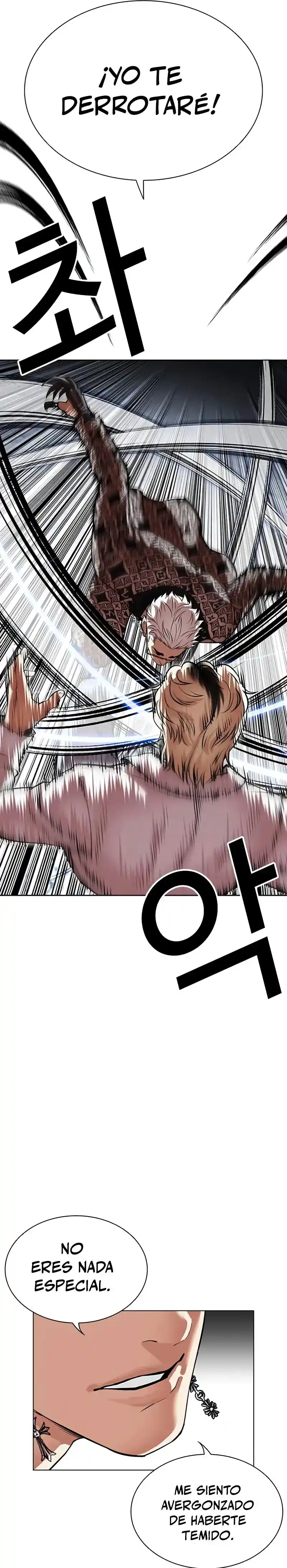 Lookism capítulo 539, página 8