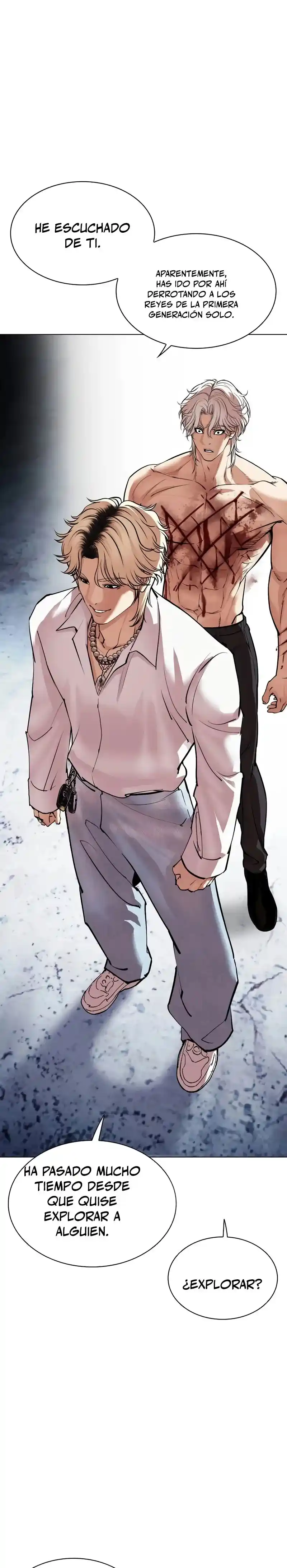 Lookism capítulo 539, página 11