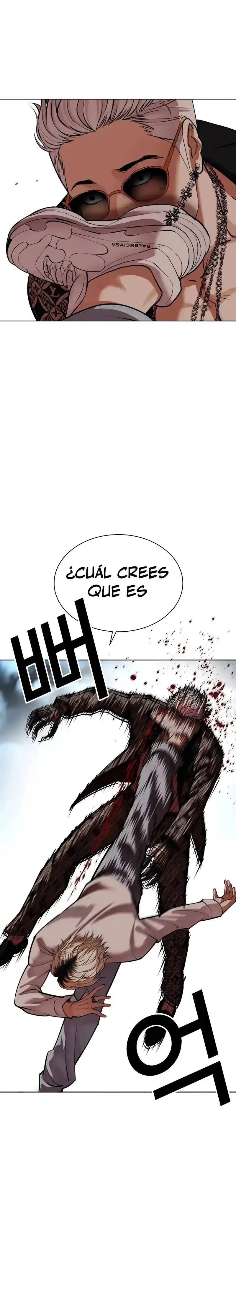 Lookism capítulo 539, página 13