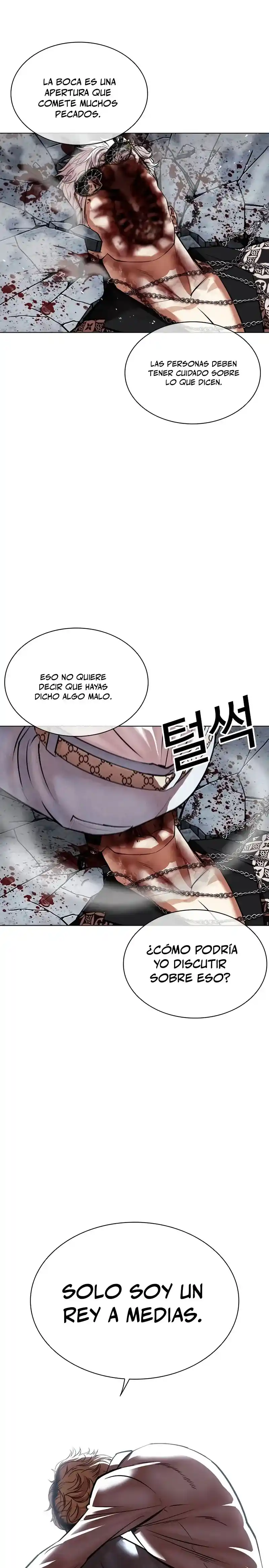 Lookism capítulo 539, página 15