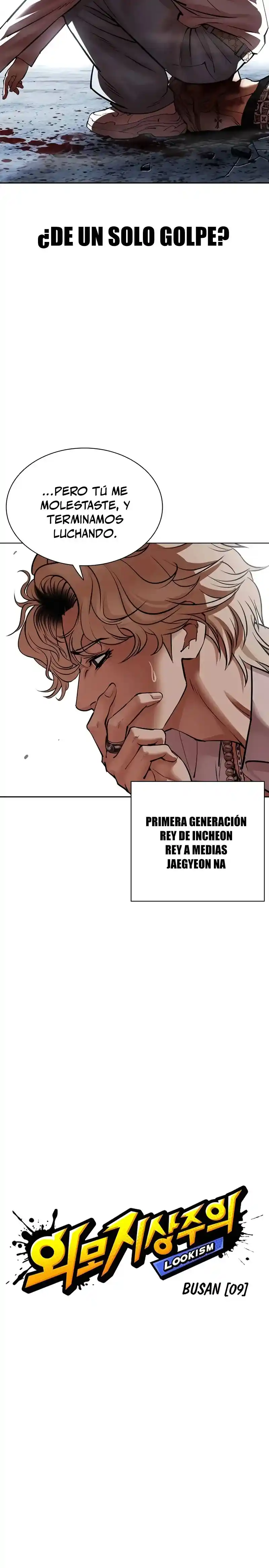 Lookism capítulo 539, página 16