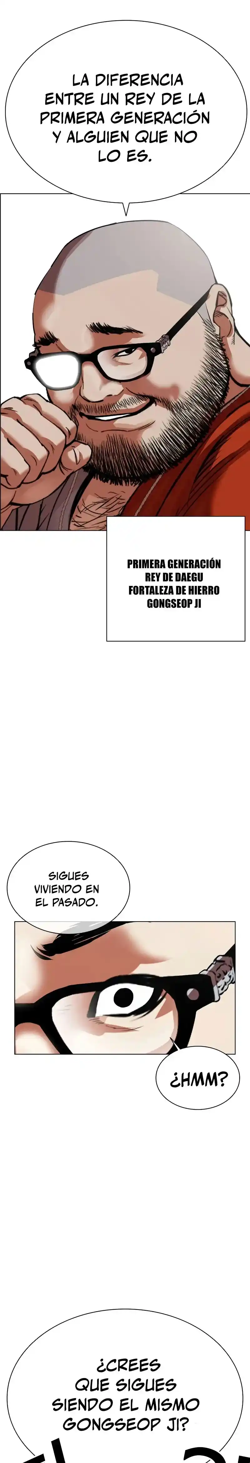 Lookism capítulo 539, página 17