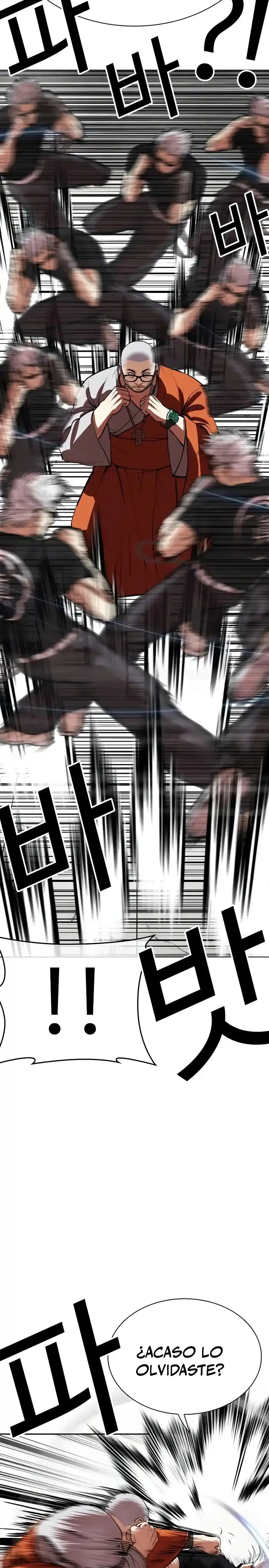 Lookism capítulo 539, página 18