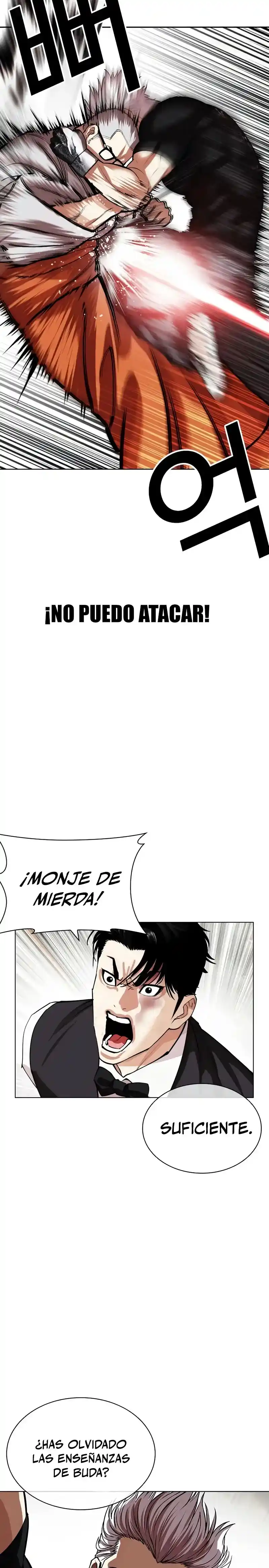 Lookism capítulo 539, página 21