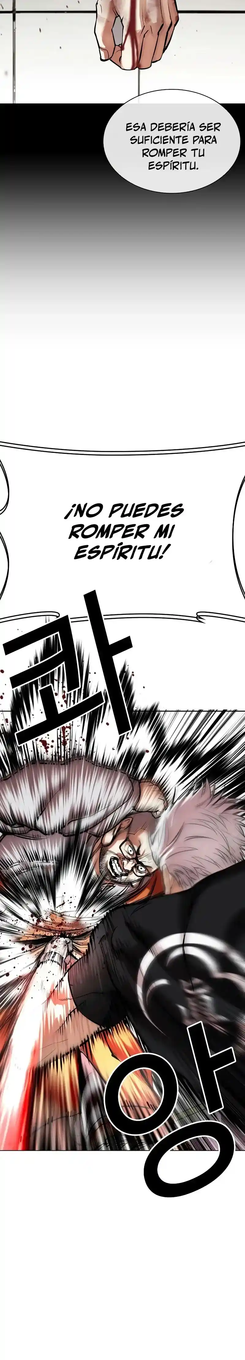 Lookism capítulo 539, página 30