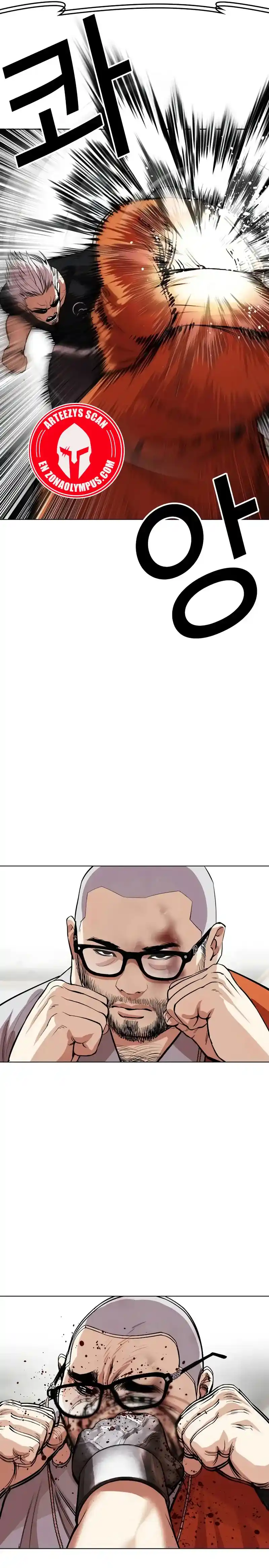 Lookism capítulo 539, página 32