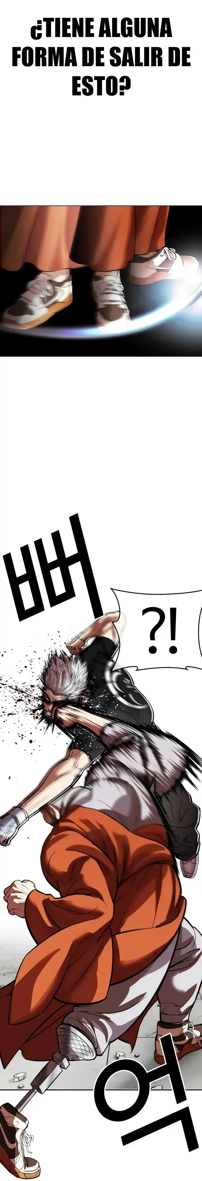 Lookism capítulo 539, página 38